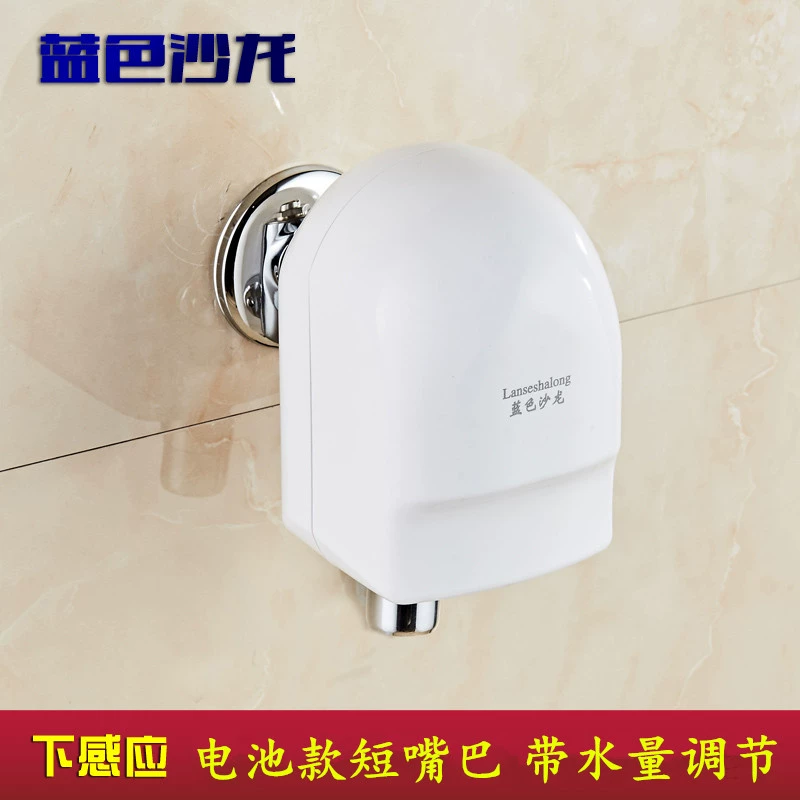 vòi nước thông minh Vòi cảm biến tự động cảm biến đơn lạnh cảm biến thông minh vòi cảm biến hồng ngoại nóng lạnh rửa tay vòi rửa tay cảm ứng toto vòi rửa tay tự động Vòi cảm ứng