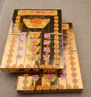 Yuanbao đốt giấy giấy màu vàng giấy cây gai dầu tiền boutique chiêng giấy tôn giáo nghi lễ cung cấp vàng triệu hai thiền đầy đủ tượng phật bằng đồng