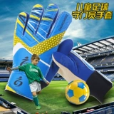 Детский вратарь, перчатки, футбольная защита пальцев для школьников, комплект, снаряжение