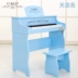 Youbisheng 37 phím đàn piano điện tử trẻ em piano gỗ đồ chơi trẻ em piano tặng quà sinh nhật âm nhạc mới - Đồ chơi nhạc cụ cho trẻ em