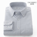 Michuan xuân nam giản dị cotton oxford rắn màu cơ sở áo sơ mi dài tay Hàn Quốc áo trắng inch quần áo - Áo sơ mi tay ngắn Áo