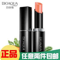 泉 雅 柔润 Hydrating Moisturising Carotene Lip Balm Lip Care Lip Balm son dưỡng có màu giá học sinh