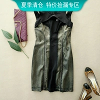 Guo Pl Женский тайваньский бренд бренда осень и летний темперамент и эластичное джинсовое платье A102051H D2