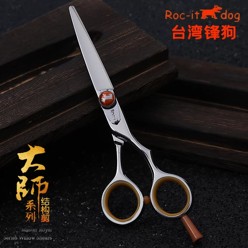 Карлай плавает на Тайвань.