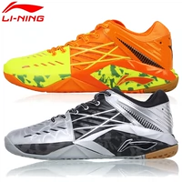 Giày cầu lông chuyên nghiệp cao cấp Li Ning 谌 giày thi đấu rồng Phiên bản TD đào tạo thi đấu giày nam đặc biệt AYTK047 - Giày cầu lông giày anta nam