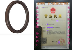 Фляжка genuine subaru 806786040 oil seal,