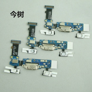 Suitable for Samsung G900M Touch Buttons Sensor Sender Tail Plug Lines