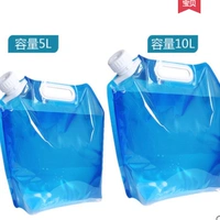 Sáng tạo ngoài trời túi nước gấp đựng nước cầm tay đóng mở chạy thể thao chai nước mềm với carabiner - Thiết bị nước / Bình chứa nước thau nhựa lớn
