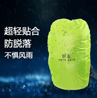 Уличный рюкзак, альпинистский водонепроницаемый дождевик, сумка для путешествий