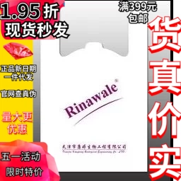 Сумочка Кан Тин 1 Юань 10