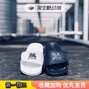 Li Ning Dép đen trắng văn bản nhíp nhíp Sáng mát Velcro Cặp đôi dép AGAM014 - Dép thể thao