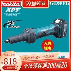 Прямая шлифовальная машина makita牧田18v充电式电磨 /dgd800z金属木材钢材直磨机内孔打磨机