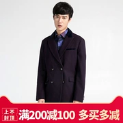 [Full 200 trừ 100] 9 chiếc áo khoác nam cao cấp quyến rũ GDN8M0017 phiên bản Hàn Quốc của chiếc áo khoác len tự trồng mùa đông 2018