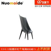 Norman thiết kế nội thất sáng tạo OUTIN ARMCHAIR truy cập ghế bành Ghế phòng chờ lưng cao - Đồ nội thất thiết kế