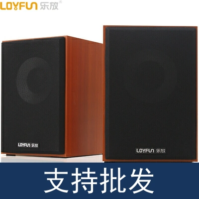 Loyfun/Lefang M30 Wood Discoverbook Audio Computer Dinger 2.0 Heavy Bass Small Audio