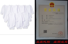 Браслет luvable friends baby infant white