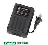 X 靛櫒 靛櫒 靛櫒 xy-202a ゆ ゆ 祦 祦  崲鍣 撶敤 撶敤 揿叆 揿叆 220 杈揿 110 鍙 鍙 帇鍣 帇鍣 帇鍣 帇鍣 帇鍣