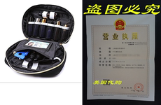 Форма для гандбола essential oil carrying