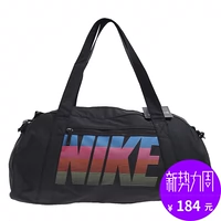 Nike Nike của nam giới túi nữ túi 2018 mùa xuân túi thể thao túi trống túi du lịch túi xách tay BA5490-451-011 túi