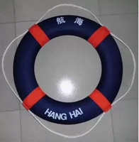 New gốc hải lý rắn bọt phao cứu sinh bơi người lớn nhẫn trang trí phao cứu sinh dày nách vòng phao lưng tập bơi