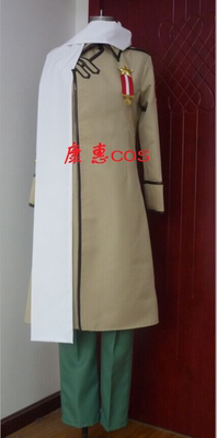 taobao agent Customly customized Humana Anti -Russian military uniform Ivan COS clothing spot 02 models