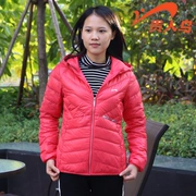 Quần áo nam đích thực của phụ nữ mùa đông mới mỏng mỏng giản dị áo khoác 2075299 2075298 - Thể thao xuống áo khoác