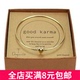 3021 phiên bản Hàn Quốc của vòng đeo tay đơn giản cổ điển đào ngọt muốn vòng đeo tay đặc biệt Vòng đeo tay Cuff