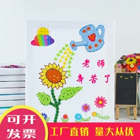 Nam và nữ quà tặng giáo viên nút vẽ tranh trẻ em handmade diy sản xuất vật liệu sáng tạo gói mẫu giáo nút dán sơn hướng dẫn cách làm đồ chơi mầm non