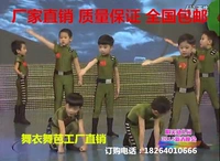Xiaohe phong cách lớn của Trung Quốc lớp lớn chàng trai và cô gái trẻ em cho thấy quần áo búp bê trang phục mẫu giáo ngụy trang quần áo trang phục dân dộc các nước trẻ em