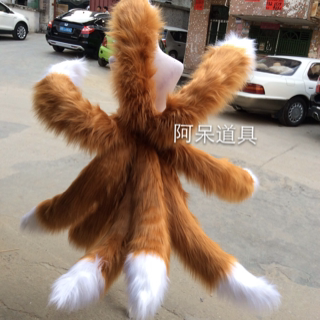 taobao agent League of Legends Nine -tailed Fox Tail Breeze Disciplinary Committee Case White Stitching COS Prop Customization