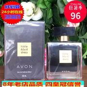 Đích thực Deng lý thuyết đề nghị Avon nhỏ màu đen ăn mặc phun nước hoa 50 ml lady loại phun kéo dài hoa ghi chú