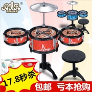 Trống mô phỏng với Ghế Jazz Trống Trống Đồ chơi Trống Trẻ em Âm nhạc Âm nhạc Đồ chơi học tập sớm Trống tay - Đồ chơi nhạc cụ cho trẻ em