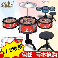 Trống mô phỏng với Ghế Jazz Trống Trống Đồ chơi Trống Trẻ em Âm nhạc Âm nhạc Đồ chơi học tập sớm Trống tay - Đồ chơi nhạc cụ cho trẻ em dan organ cho be