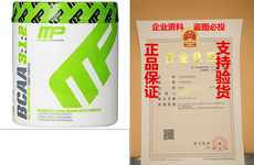 Электронный словарь