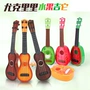 Trẻ em dụng cụ âm nhạc có thể chơi mô phỏng guitar ukulele cô gái đồ chơi bán buôn quầy hàng cung cấp mới nóng bộ đồ chơi trống và đàn cho bé