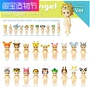 SONNYANGEL Chobe Angel Baby Doll Model Model Limited Edition Sản phẩm mới - Búp bê / Phụ kiện bup be lol