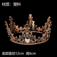 Золотая пластиковая черная кристаллическая корона