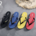 Flip-flops nam mùa hè non-slip rắn xu hướng màu cá tính Hàn Quốc phiên bản của dép và dép đi trong nhà pinch giày bãi biển của nam giới ngoài trời dày dưới Dép