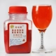 Sunset Red 300G