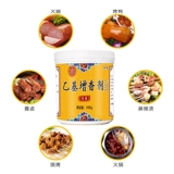 Кухонная музыка этил fraciferry 500g, чтобы удалить рыб