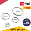 Товары от TAOTAO品牌店