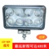 Xe điện ánh sáng xe máy sửa đổi bên ngoài ánh sáng mạnh mẽ spotlight đèn pha pin ba bánh siêu sáng 12v48v60v đèn led xe máy màu vàng Đèn xe máy