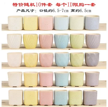 Фонд -плесень дыхание специальное предложение, плохое ретро, ​​ретро, ​​ясное прозрачное отделение простые украшения Lazhuang Pallet