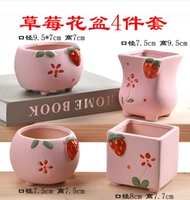 Фиолетовый