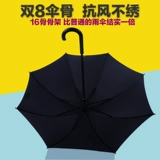 Усовершенствованная версия ухабистой ткани Qingyu Двух -USEREL LACERELL