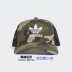 Adidas clover nam và nữ thể thao ngoài trời và ngụy trang giải trí thoáng khí sunhat điều chỉnh sunhat DY2408 - Mũ thể thao Mũ thể thao