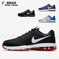 Giày thể thao đệm toàn diện Nike Air Max Full 869633-414-400-010-060-012 - Giày thể thao / Giày thể thao trong nhà giày thể thao giá rẻ