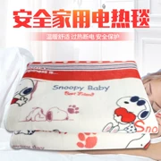 Blanket chăn điện đơn đôi ba sinh viên bốn-giường ký túc xá không kiểm soát kép nệm điện nhà mới - Chăn điện