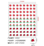 鐝  寲 绔 炶 禌 濮撳 悕璐 村  鍔辫创 绾稿 皬绾 姳璐磋 瘎姣 旀爮骞煎 効 鍥  効绔ヨ 嬭 〃 澧欒 创 创 创 创