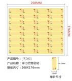 鐝  寲 绔 炶 禌 濮撳 悕璐 村  鍔辫创 绾稿 皬绾 姳璐磋 瘎姣 旀爮骞煎 効 鍥  効绔ヨ 嬭 〃 澧欒 创 创 创 创